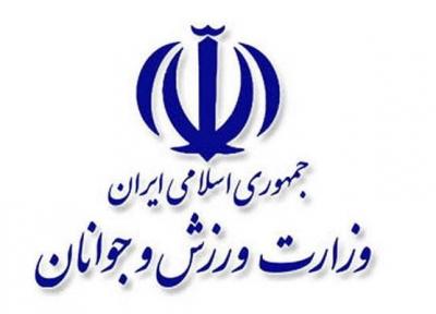 مدیرانی که به اشتباه به وزارت ورزش و جوانان آمدند!، جای خالی تخصص در پست های کلیدی ورزش ایران