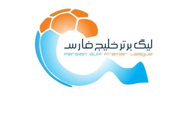 محرومان هفته چهارم لیگ نوزدهم، اسماعیلی شهرآورد را از دست محرومان هفته چهارم لیگ نوزدهم، اسماعیلی شهرآورد را از دست داد