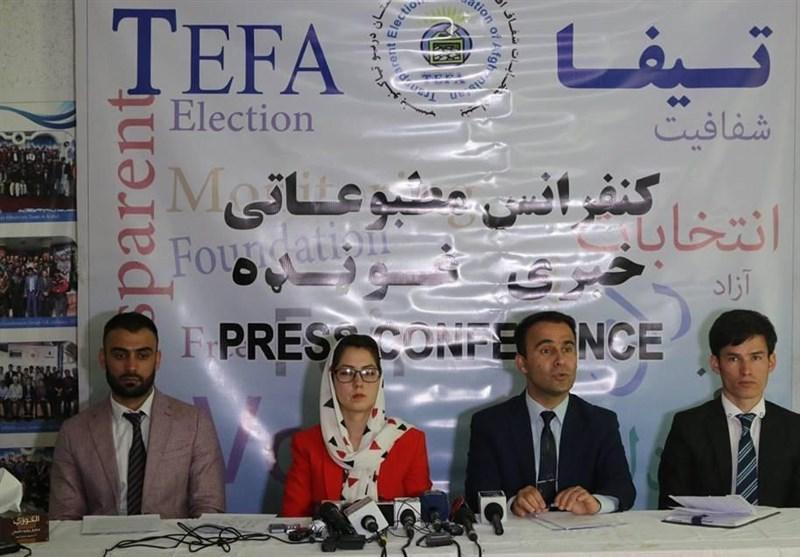 افغانستان، بنیاد تیفا: فهرست رای دهندگان در 88 مرکز اخذ رای مطابقت ندارد