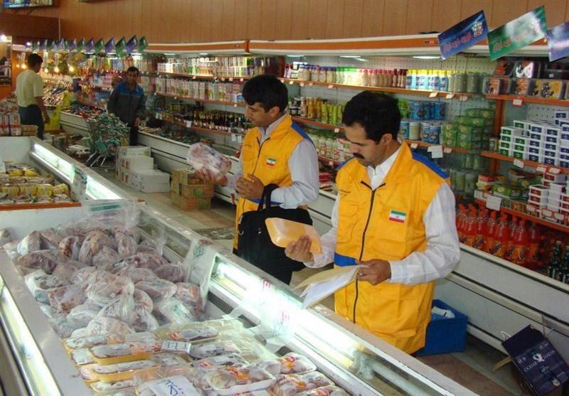 انجام بیش از 36 هزار فقره بازرسی و نظارت ازسطح بازار استان انجام بیش از 36 هزار فقره بازرسی و نظارت ازسطح بازار استان ایلام