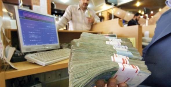 ثبت نام وام های دانشجویی علوم پزشکی از 28 مهر ماه آغاز می ثبت نام وام های دانشجویی علوم پزشکی از 28 مهر ماه شروع می گردد