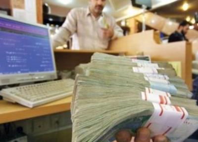 ثبت نام وام های دانشجویی علوم پزشکی از 28 مهر ماه شروع می گردد