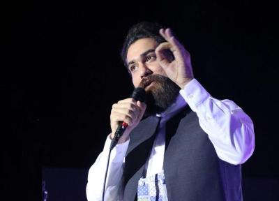 کنسرت علی زند وکیلی در تالار وزارت کشور، افزایش اجاره بها مشتری های برج میلاد را پراند
