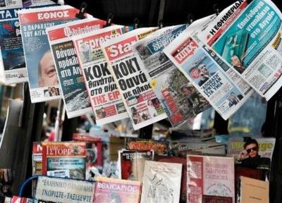 نشریات ترکیه در یک نگاه، مثلث ترور٬ امارات- عربستان- شمال سوریه، پاسخ تند داوداوغلو به اردوغان