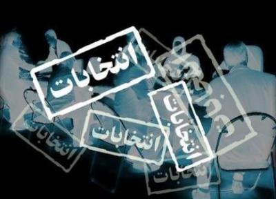 ثبت نام 23 داوطلب نمایندگی مجلس یازدهم در استان مرکزی