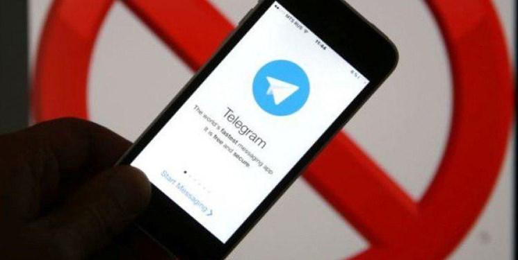 خبر برطرف فیلتر تلگرام تکذیب شد