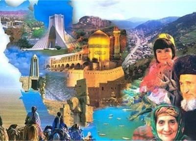 سفر به ایران از نگاه جهانگردان آمریکایی