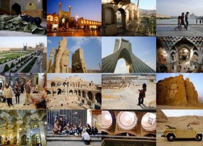 سفر مجازی به 100 جاذبه شگفت انگیز ایران