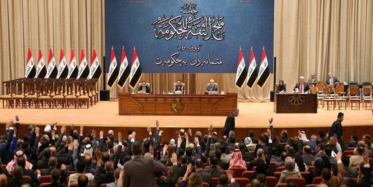 واکنش عراق به برافراشتن پرچم همجنس گرایان در بغداد واکنش عراق به برافراشتن پرچم همجنس گرایان در بغداد
