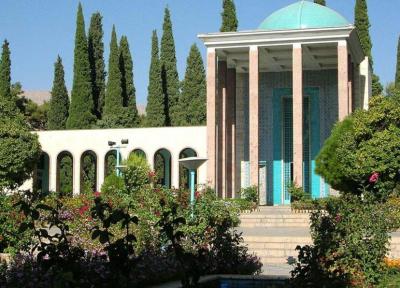 همه چیز درباره آرامگاه سعدی شیراز، پادشاه سخن در ایران