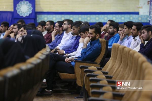 نشست جریان شناسی سیاسی از سوی جامعه اسلامی دانشجویان دانشگاه نشست جریان شناسی سیاسی از سوی جامعه اسلامی دانشجویان دانشگاه ارومیه برگزار می گردد