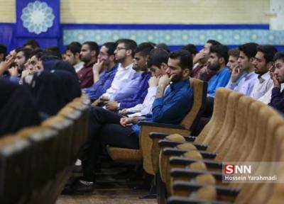 نشست جریان شناسی سیاسی از سوی جامعه اسلامی دانشجویان دانشگاه ارومیه برگزار می گردد