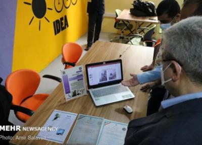 جذب متخصصان ایرانی غیرمقیم در پارک فناوری دانشگاه تهران