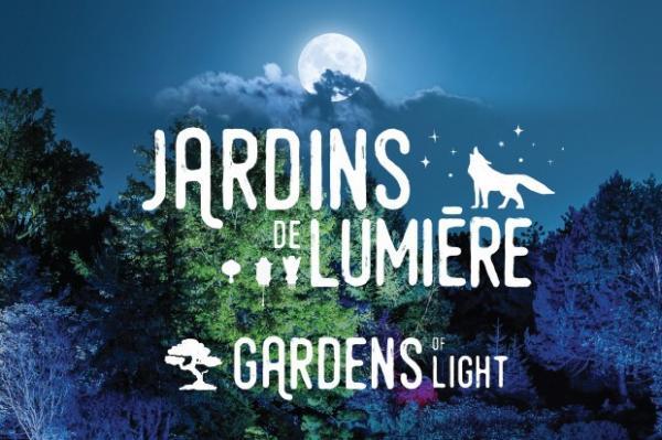 باغ نورها با بیش از 700 فانوس نورآرایی شده است