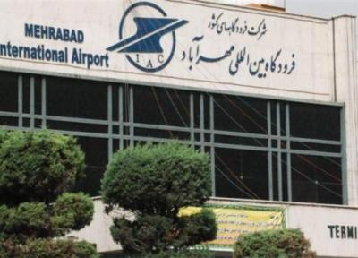 پروژه بهسازی باند 29 چپ فرودگاه مهرآباد یک اقدام ملی است