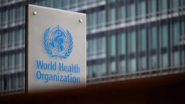 سازمان جهانی بهداشت: یک نفر از هر شش بزرگسال دچار ناباروری هستند