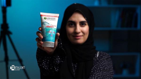 بررسی ماسک صورت گارنیر مدل 3and1؛ حاوی عصاره اکالیپتوس آنالیز ماسک صورت گارنیر مدل 3and1؛ حاوی عصاره اکالیپتوس