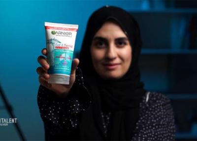 آنالیز ماسک صورت گارنیر مدل 3and1؛ حاوی عصاره اکالیپتوس