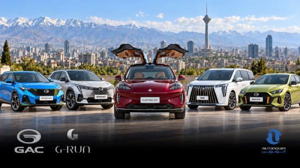 عرضه نقد و اقساط محصولات GAC جیران موتور با تحویل 5 روزه در سامانه خودروهای وارداتی اتونوین